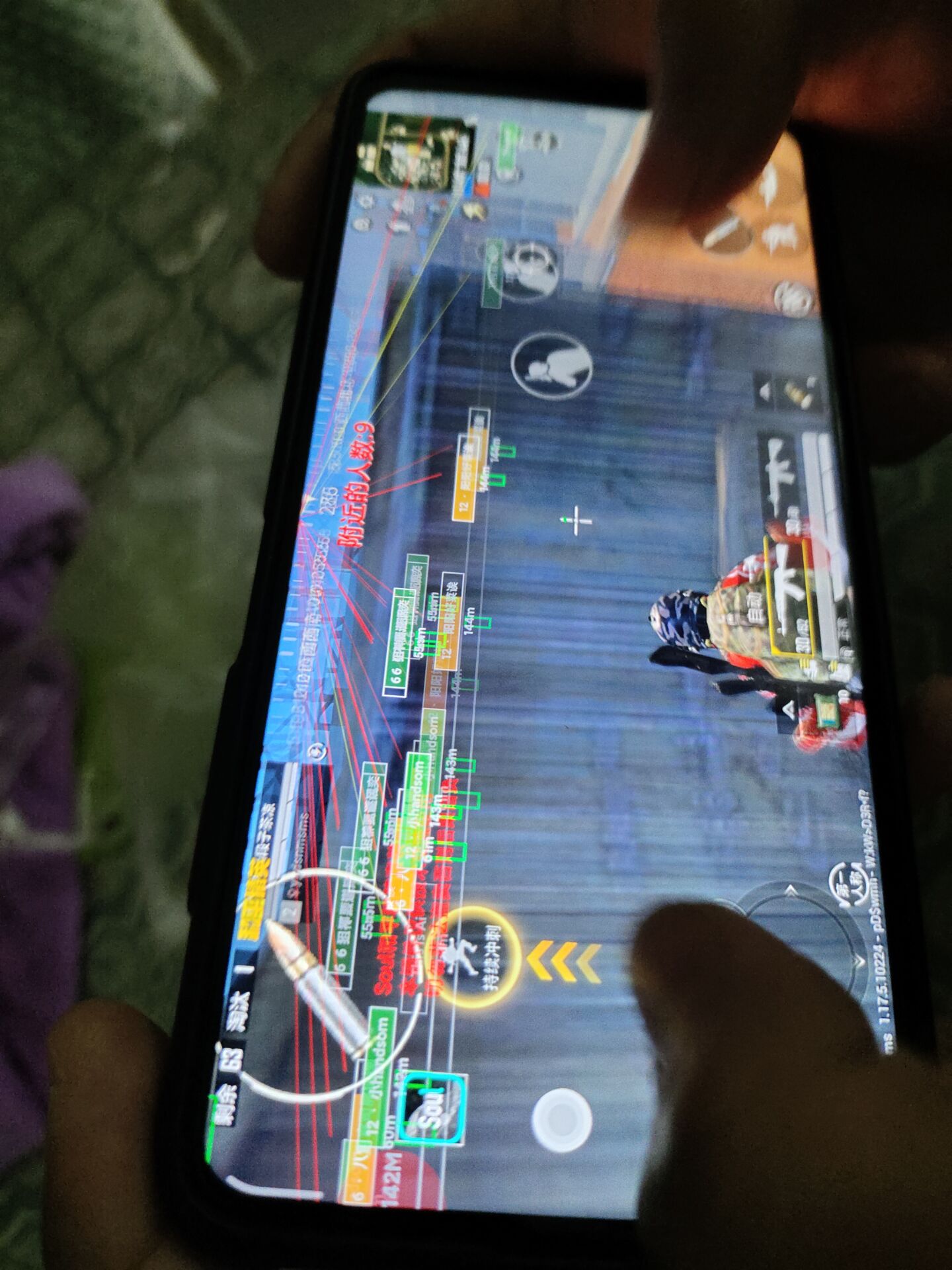 和平精英辅助【咪鸭容器直装】直播防录屏 漏打自瞄 人物透视 方框射线 人物距离 人物血条