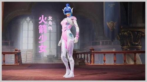 和平精英保时捷IOS免越狱免签名辅助科技